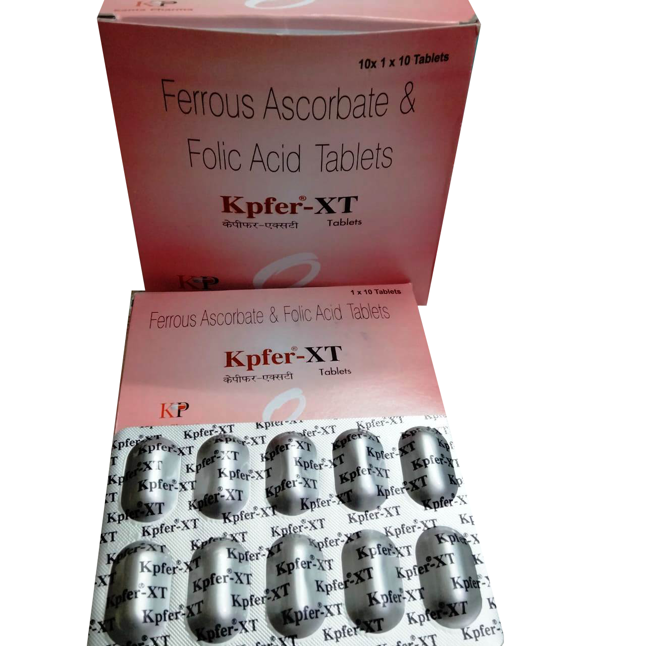 KPFER-XT